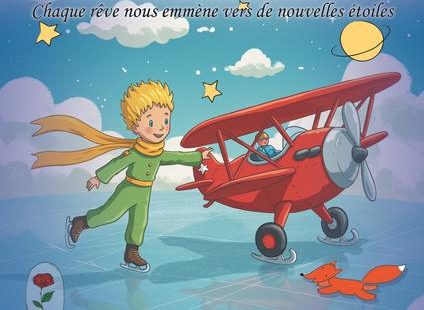Spectacle  de patinage